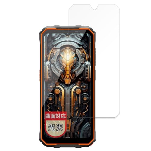 【キントキ出品】タフネススマホ　OSCAL MARINE 2 キントキ様専用出品】タフネススマホ OSCAL MARINE 2